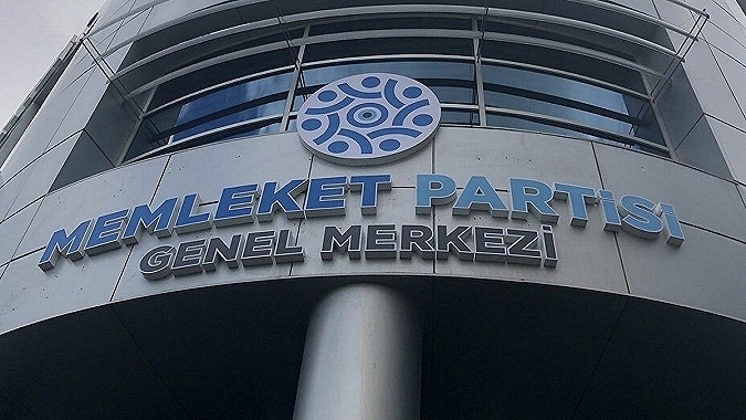 Memleket Partisi'nde bir istifa daha
