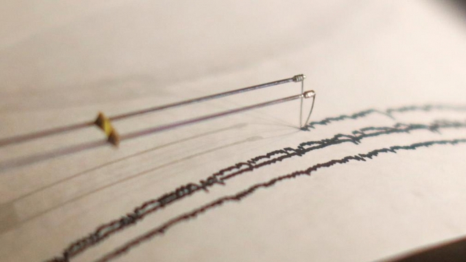 Ege Denizi'nde 3,9 büyüklüğünde deprem
